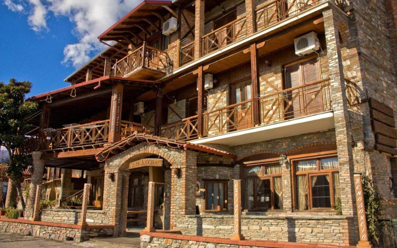 Hotel Παραδοσιακο Káto Loutrákion 외부 사진